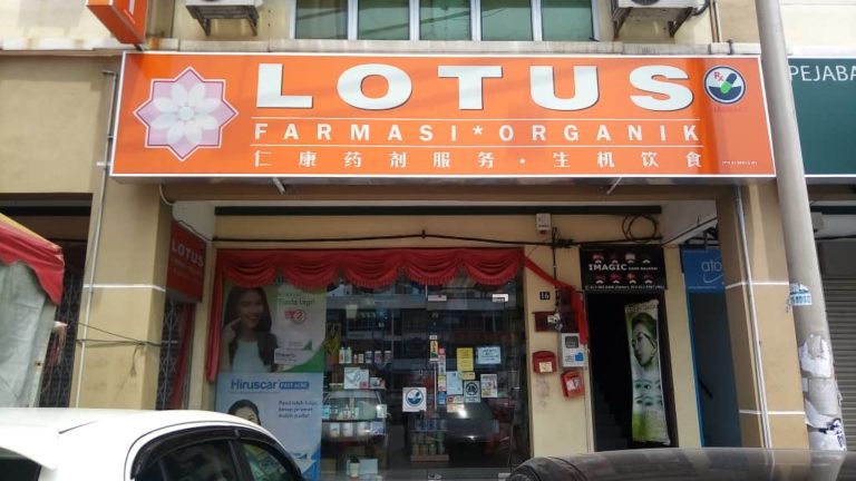 LOTUS PHARMACY (RU)